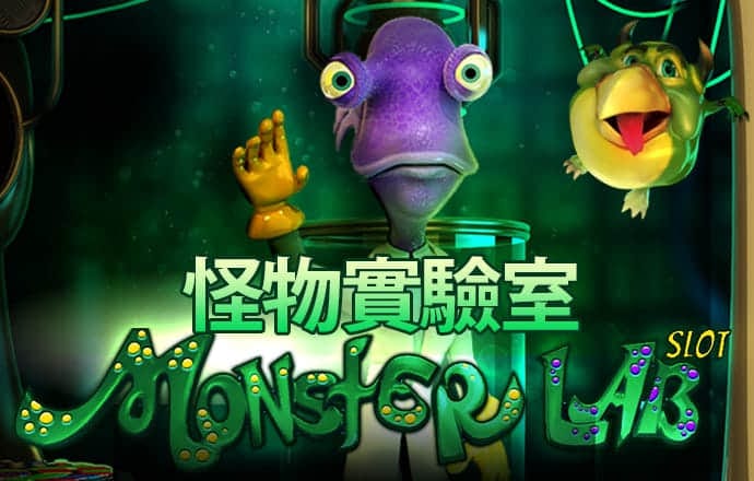 Betway必威手机版